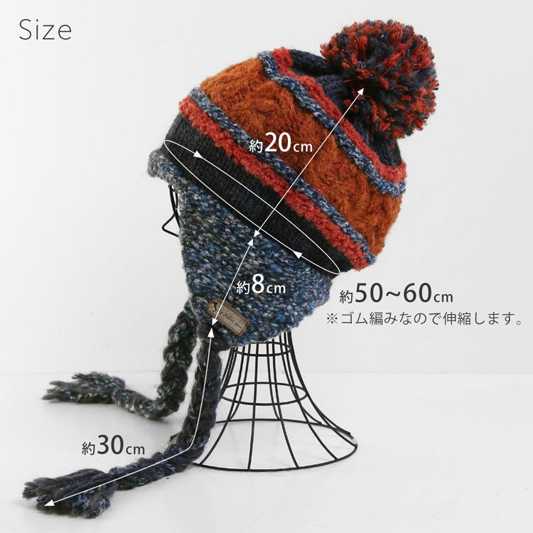 耳当て付きニット帽三つ編みポンポンレディースイタリア製糸