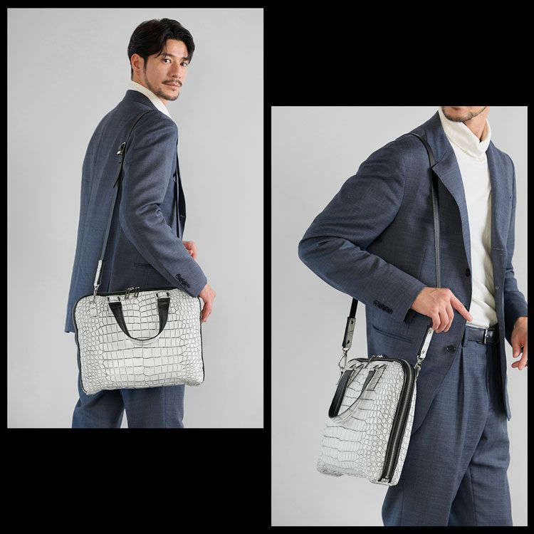 クロコダイル2wayビジネスショルダーバッグ