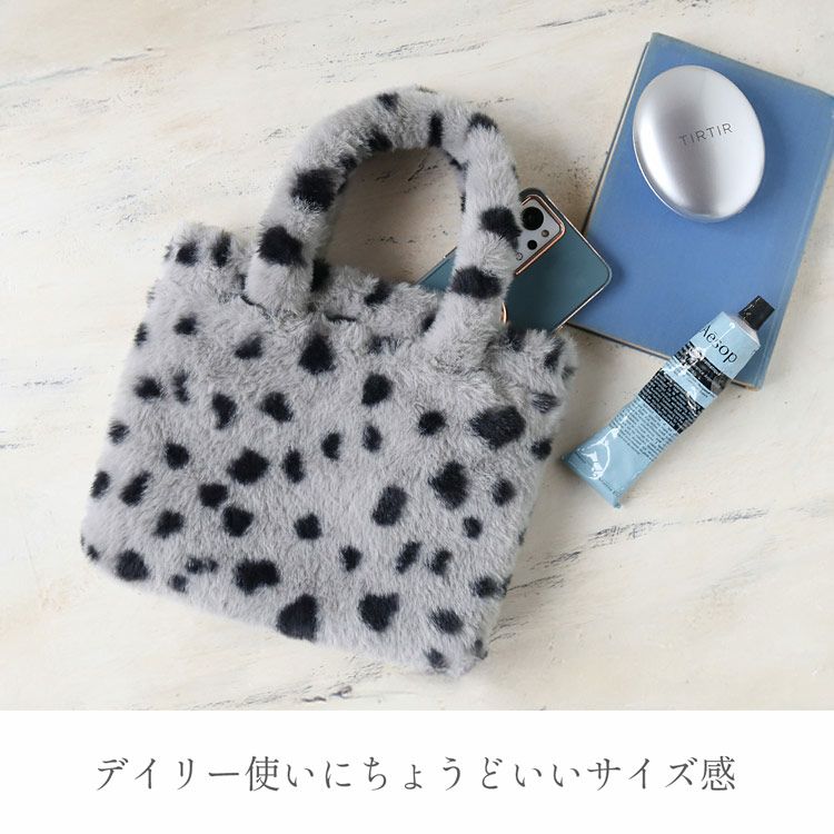 ファーバッグミニトートアニマル柄エコファー斜めがけバッグレディーストートフェイク(07000691r)