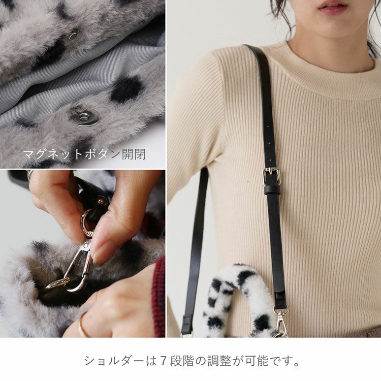 ファーバッグミニトートアニマル柄エコファー斜めがけバッグレディーストートフェイク(07000691r)