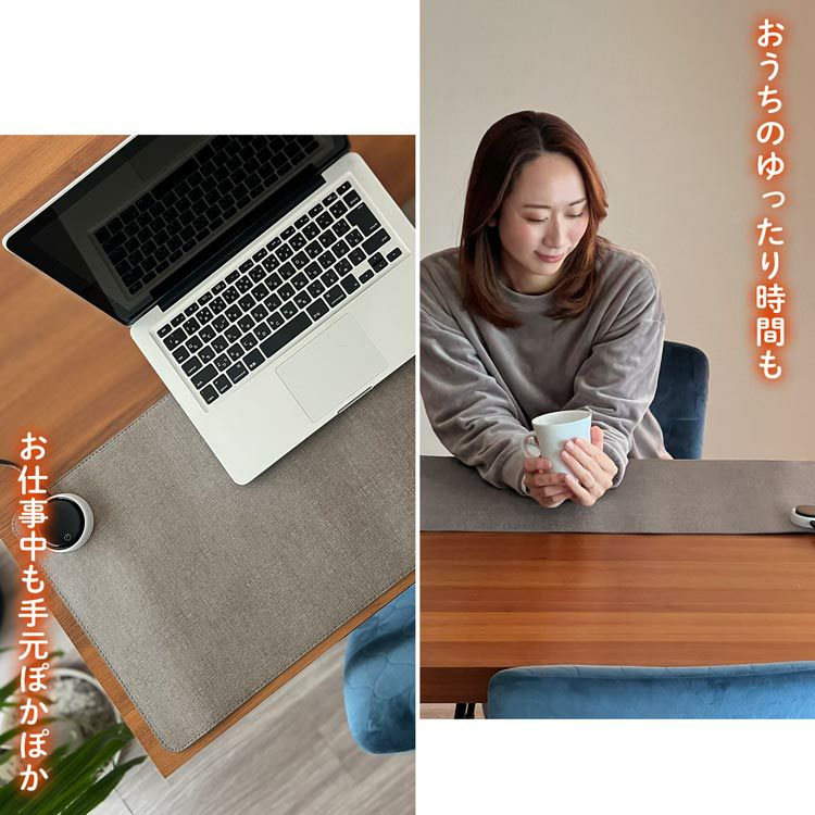 デスクワーク冷え対策デスクマットヒーター手元寒さ対策