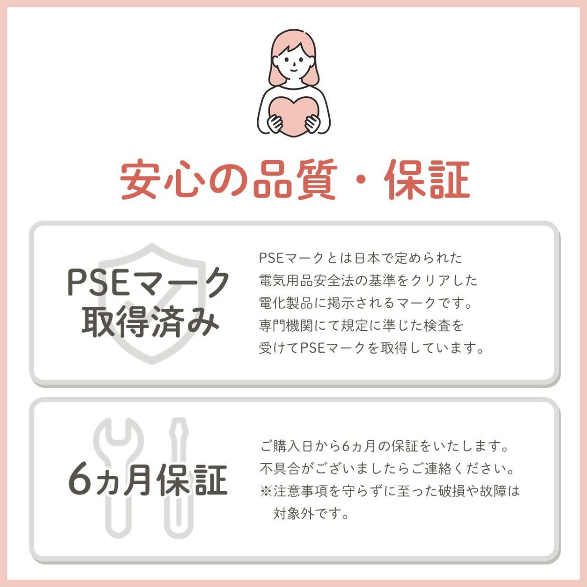 手元寒さ対策デスクマットヒータープレミアムタイプPSE認証保証