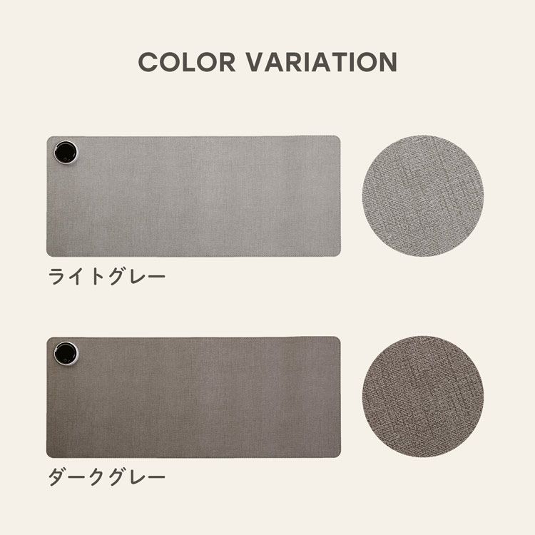 手元寒さ対策デスクマットヒータープレミアムタイプ