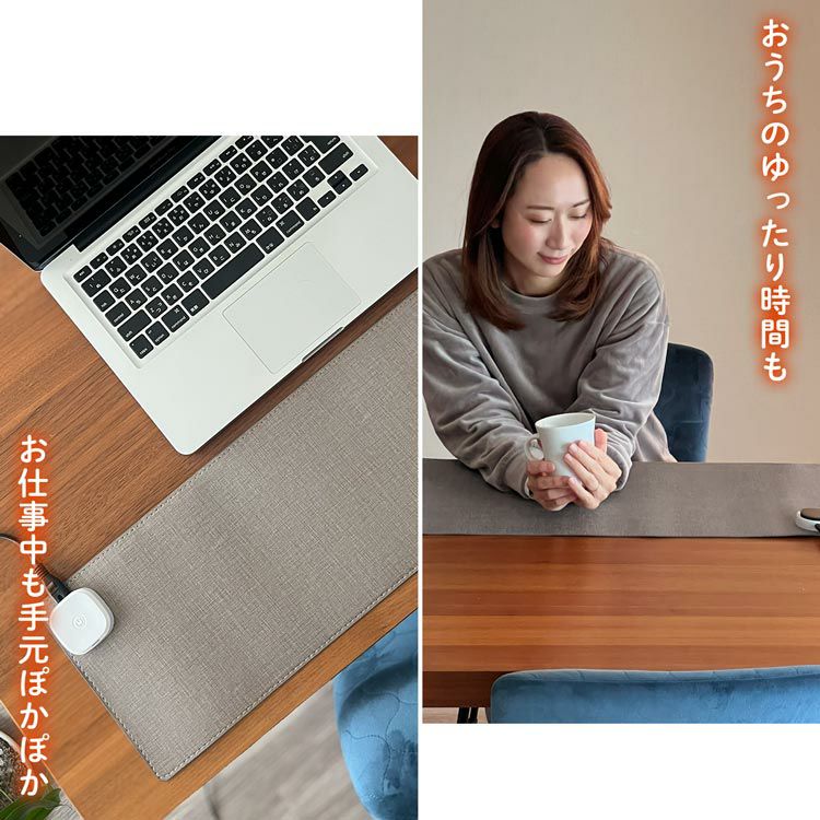 デスクワーク冷え対策デスクマットヒーター手元寒さ対策