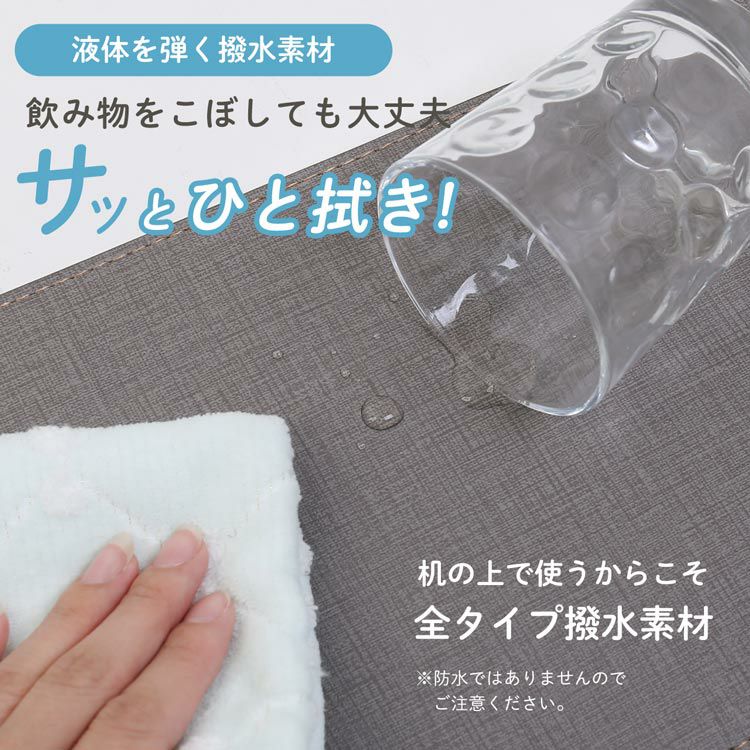 手元寒さ対策デスクマットヒーター撥水でお手入れかんたん