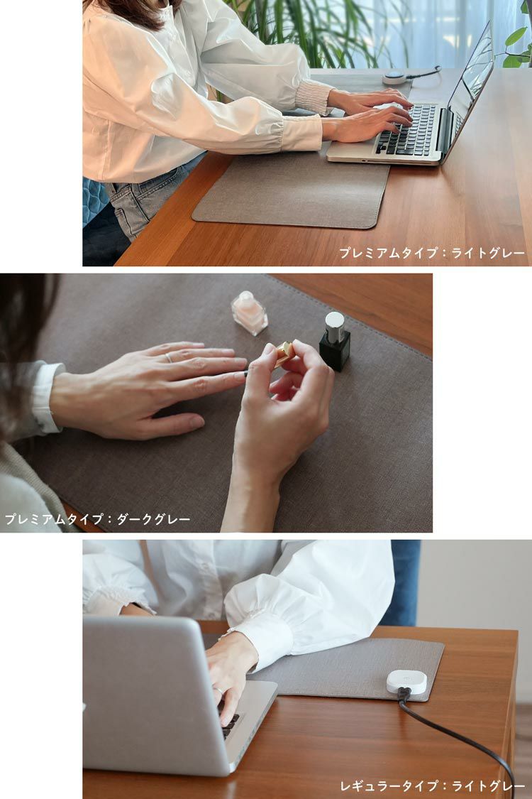 手元寒さ対策デスクマットヒーターレギュラータイプ