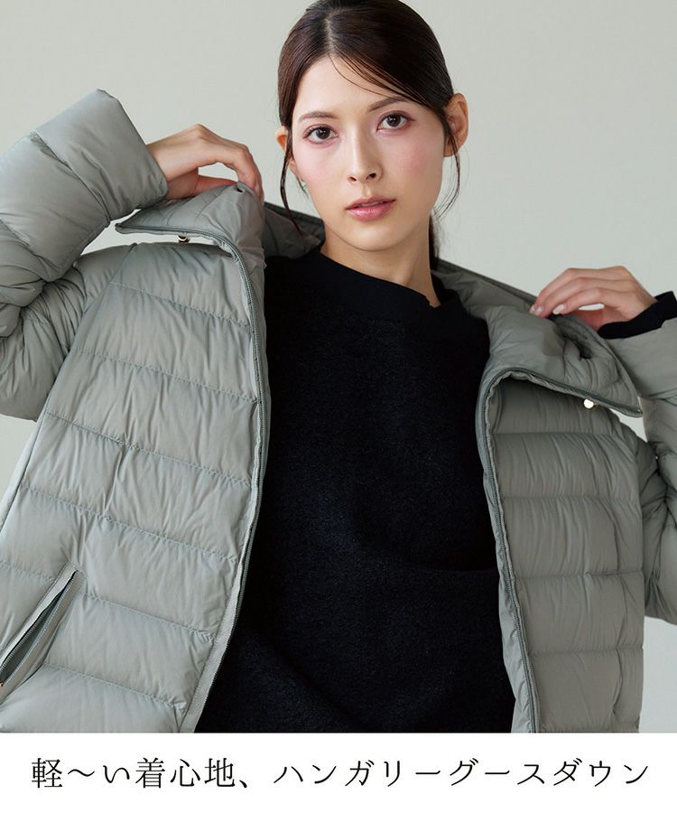 軽い着心地高品質ハンガリーグースダウンコート