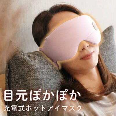 レディース-レッキス・ラビット-ファースヌード｜三京商会 本店