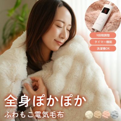 レディース-高級毛皮-特集-KOPENHAGEN［コペンハーゲン］｜三京商会 本店