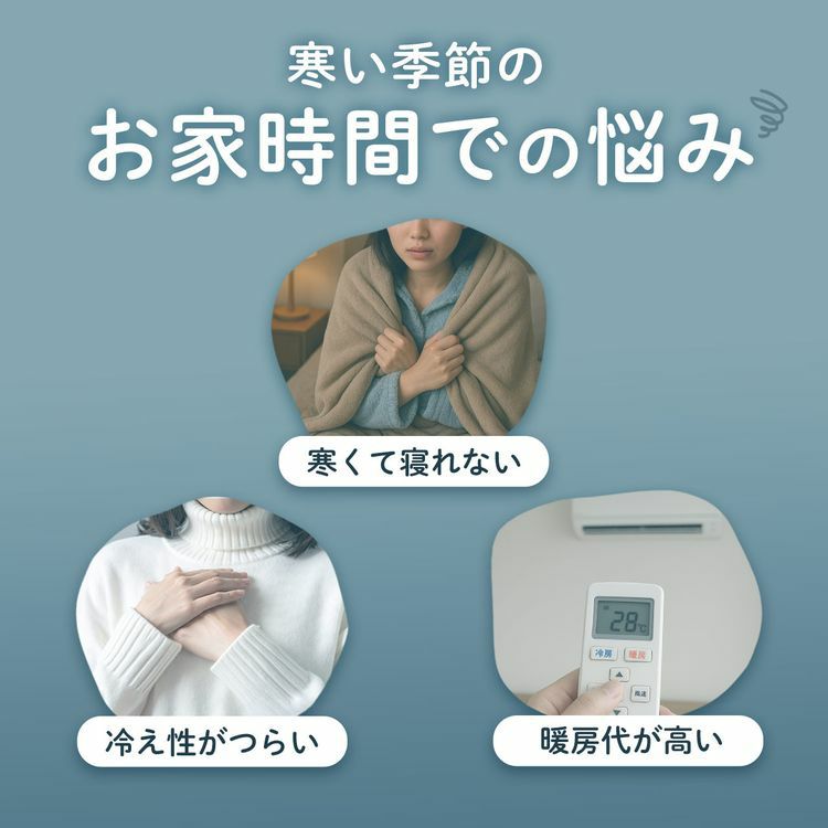 電気毛布洗える掛け毛布ブランケットひざ掛けシングル(09000717r)