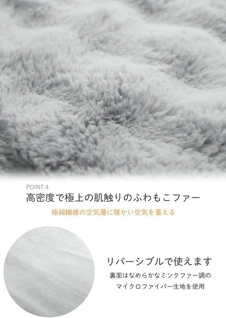 電気毛布洗える掛け毛布ブランケットひざ掛けシングル(09000717r)