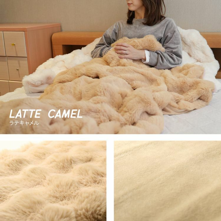 電気毛布洗える掛け毛布ブランケットひざ掛けシングル(09000717r)