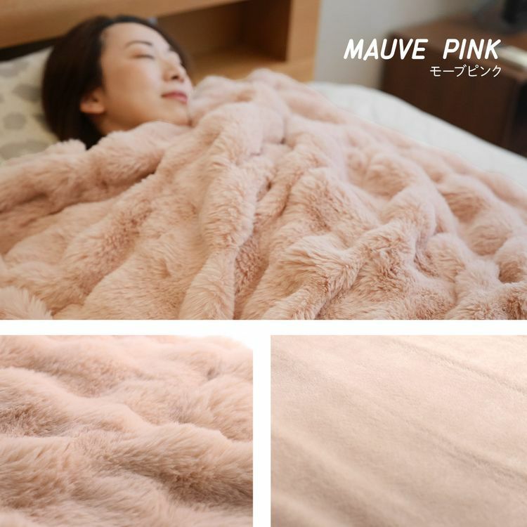 電気毛布洗える掛け毛布ブランケットひざ掛けシングル(09000717r)