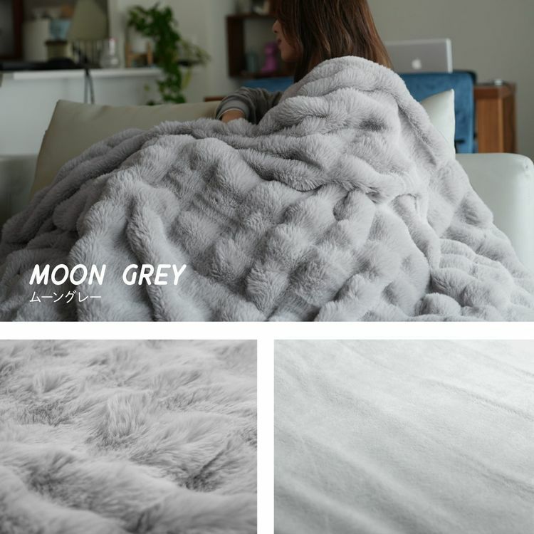 電気毛布洗える掛け毛布ブランケットひざ掛けシングル(09000717r)