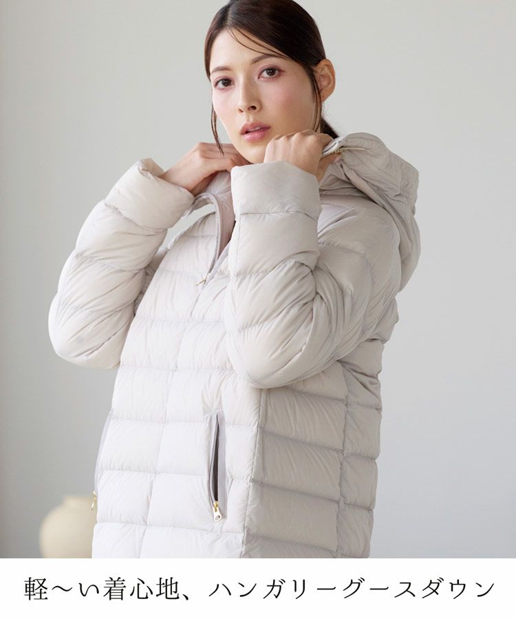 【訳あり】【アウトレット】ダウンコートレディース軽量ダウン90%ハンガリーグースフード付き(08000353-1r)