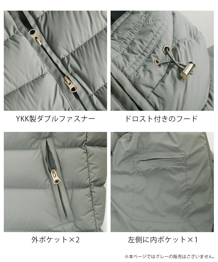 【訳あり】【アウトレット】ダウンコートレディース軽量ダウン90%ハンガリーグースフード付き(08000353-1r)