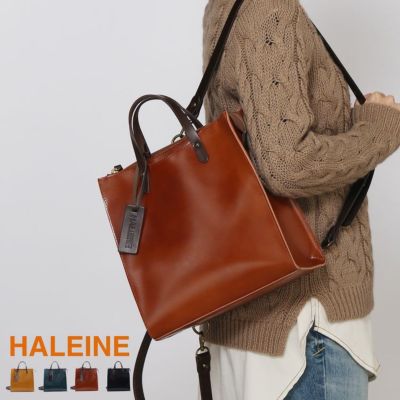 レディース-バッグ-オーストリッチ-ボストンバッグ｜ボストンバッグ