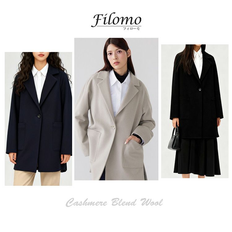 3色展開Filomoカシミヤブレンドウールチェスターコート