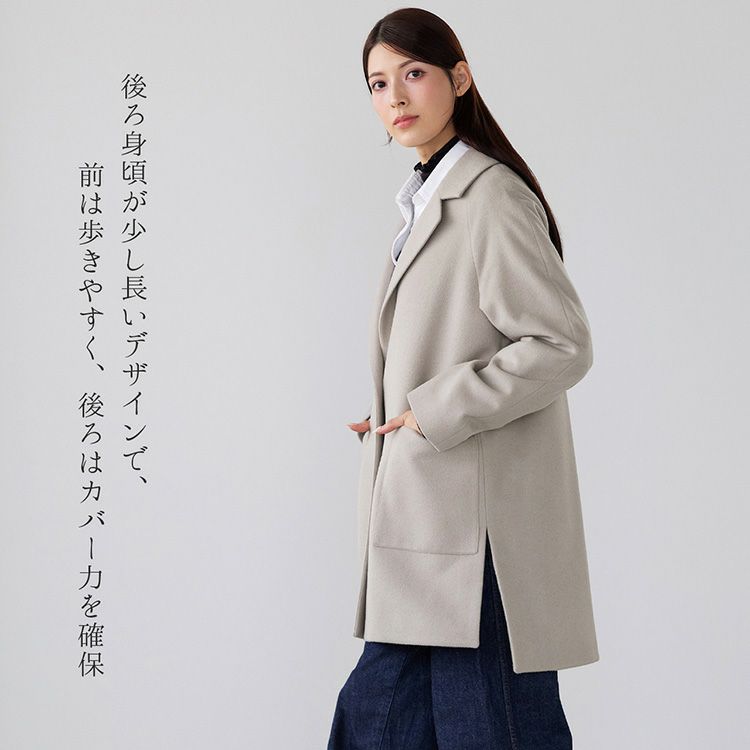 ミドル丈で動きやすいチェスターコートレディース