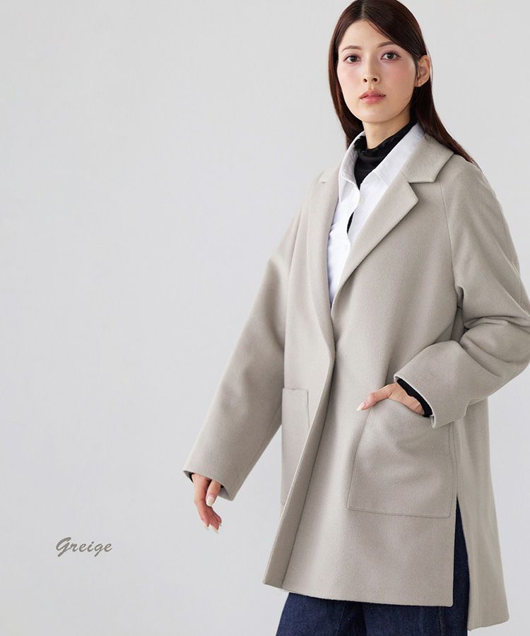 グレージュカシミヤブレンドウールチェスターコート