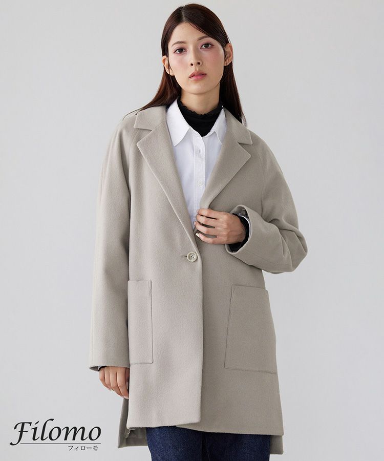 Filomoカシミヤブレンドウールチェスターコート