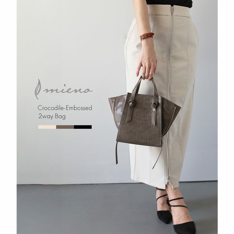 mienoフェイクレザークロコダイル型押しトートバッグレディーストープ