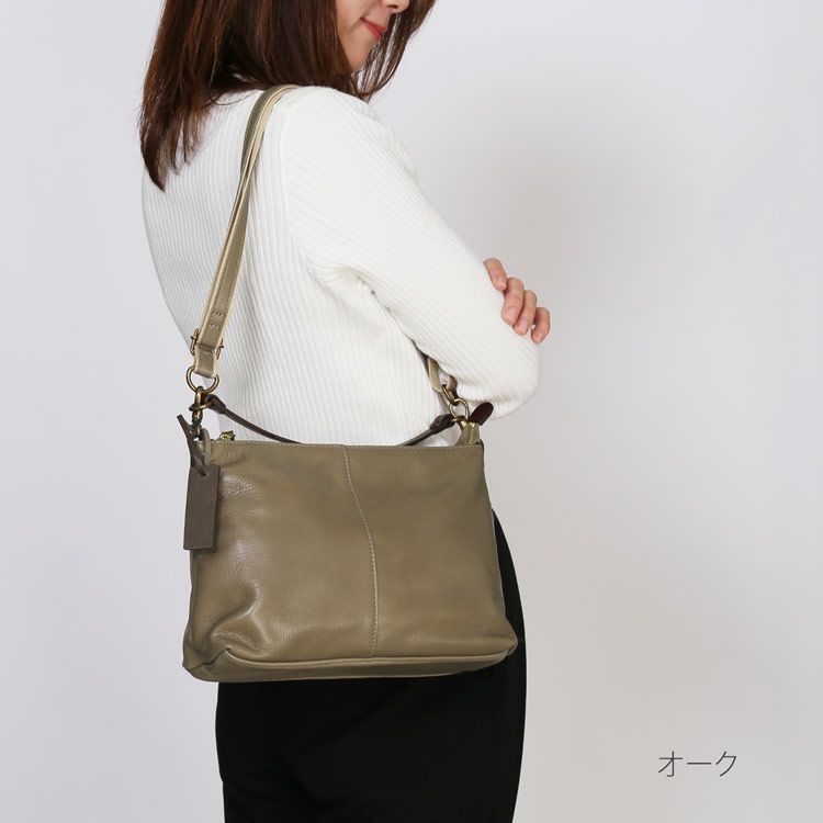 本革2wayバッグ日本製