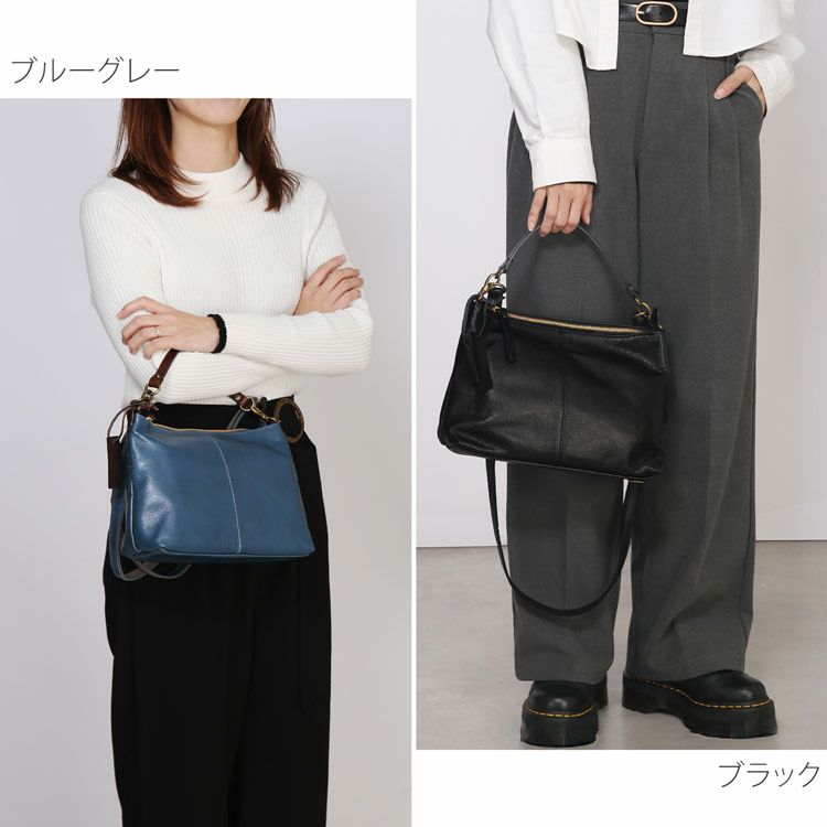 本革2wayバッグ日本製