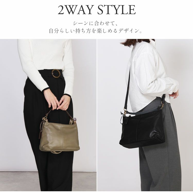 本革2wayバッグ日本製