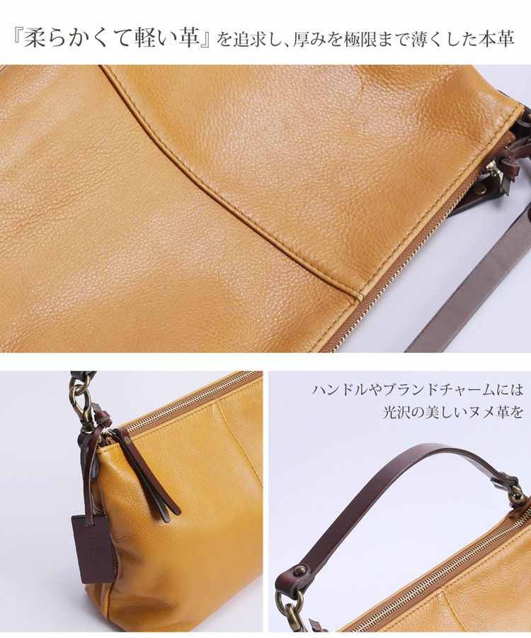 本革2wayバッグ日本製