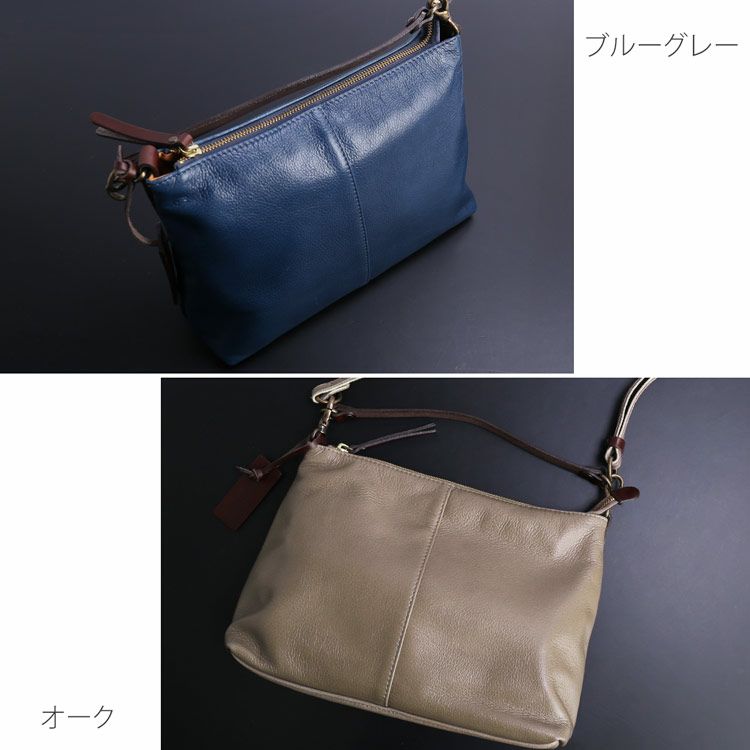 本革2wayバッグ日本製