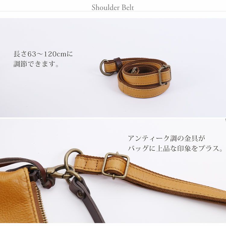 本革2wayバッグ日本製