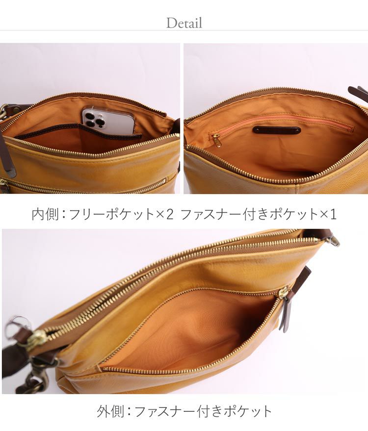 本革2wayバッグ日本製