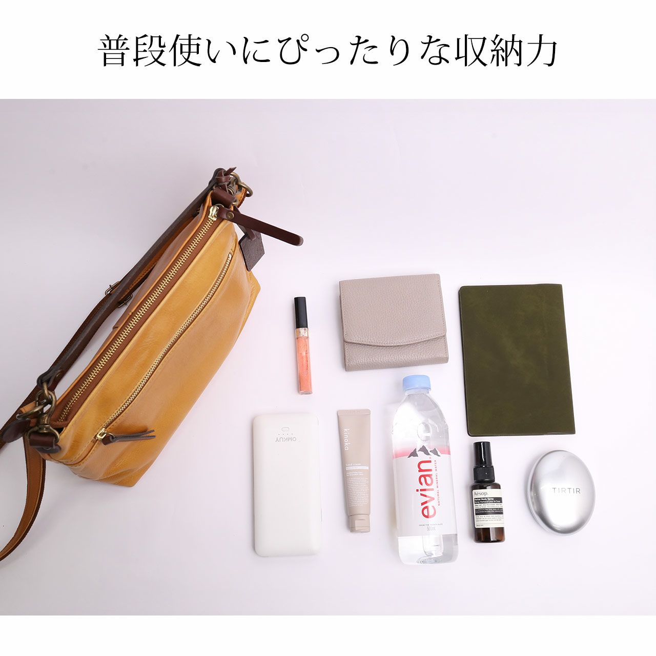 本革2wayバッグ日本製