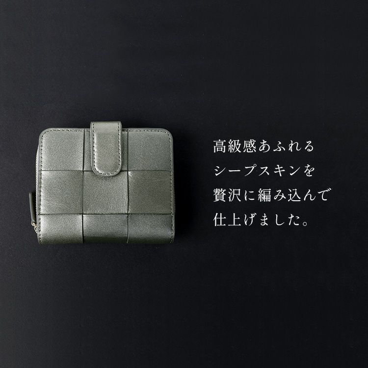 二つ折り財布レディースかわいい大人使いやすい財布コンパクト(07000680r)