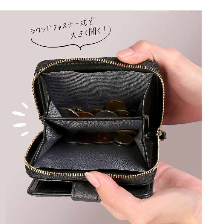 二つ折り財布レディースかわいい大人使いやすい財布コンパクト(07000680r)