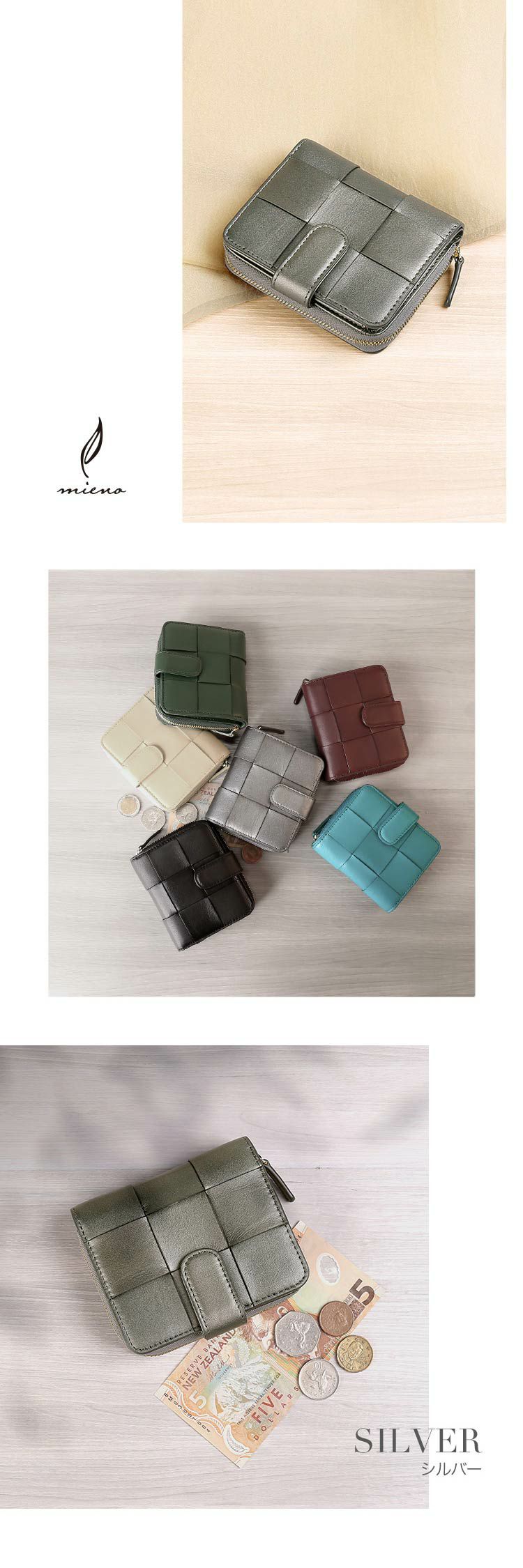 二つ折り財布レディースかわいい大人使いやすい財布コンパクト(07000680r)