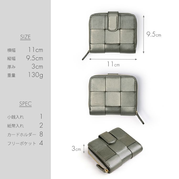 二つ折り財布レディースかわいい大人使いやすい財布コンパクト(07000680r)