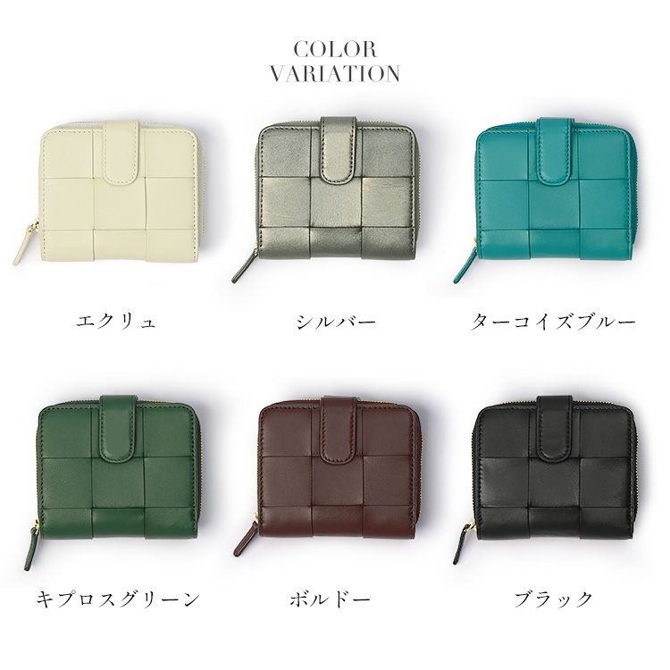 二つ折り財布レディースかわいい大人使いやすい財布コンパクト(07000680r)