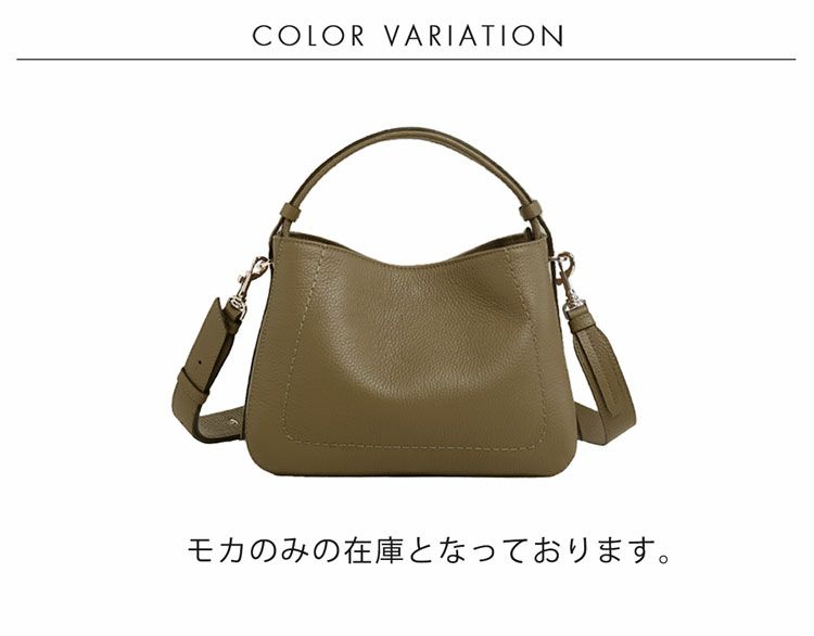 ハンドバッグレディース本革ブランドLORISTELLAイタリア2wayショルダーバッグ(07000425-1r)