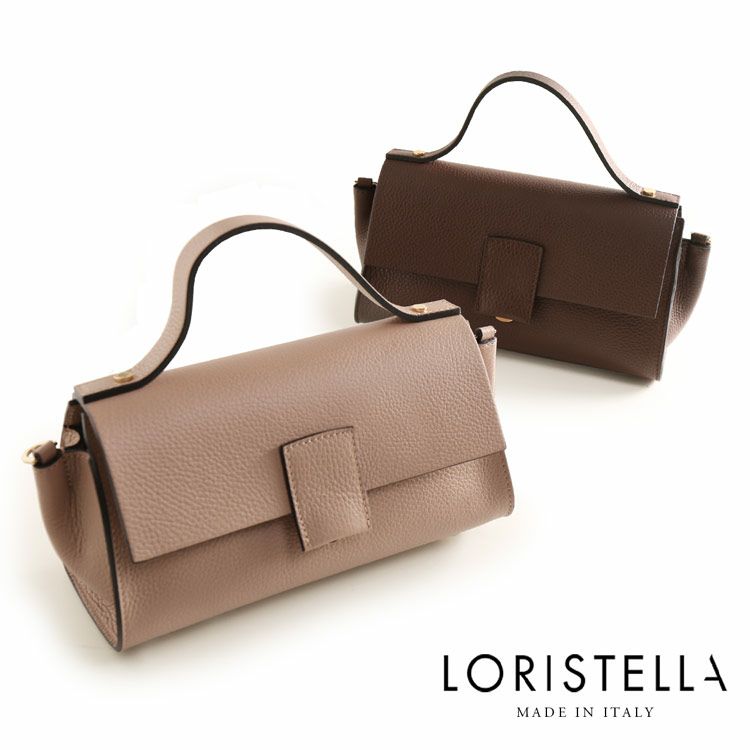 ハンドバッグレディースバッグブランドLORISTELLAロリステッラ2wayショルダー(07000708r)