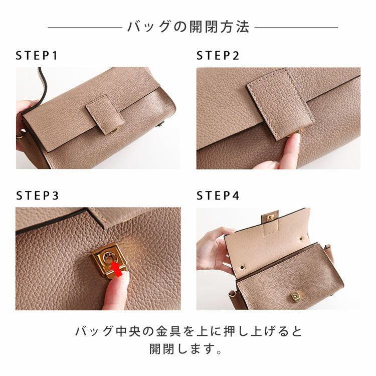 ハンドバッグレディースバッグブランドLORISTELLAロリステッラ2wayショルダー(07000708r)