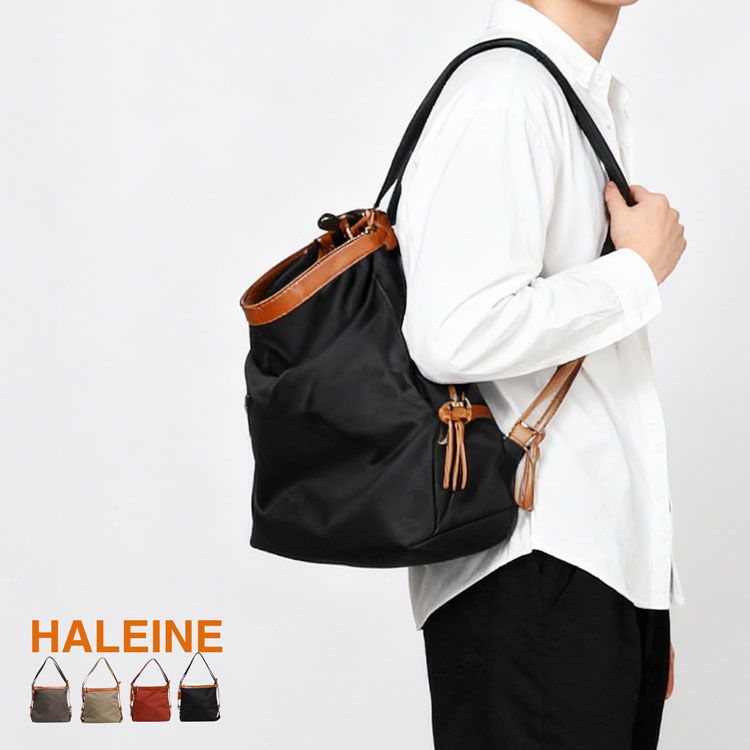 2way ナイロン リュック メンズ 本革 日本製