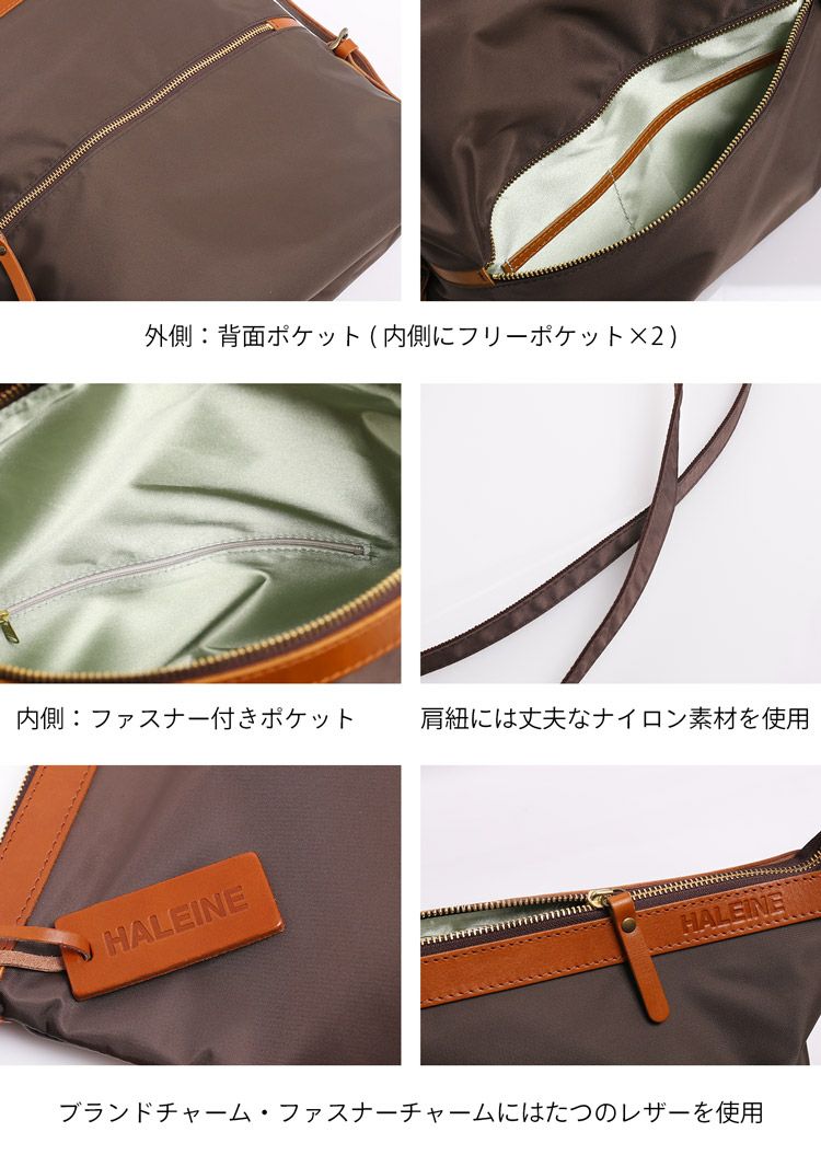 2way ナイロン リュック メンズ 本革 日本製