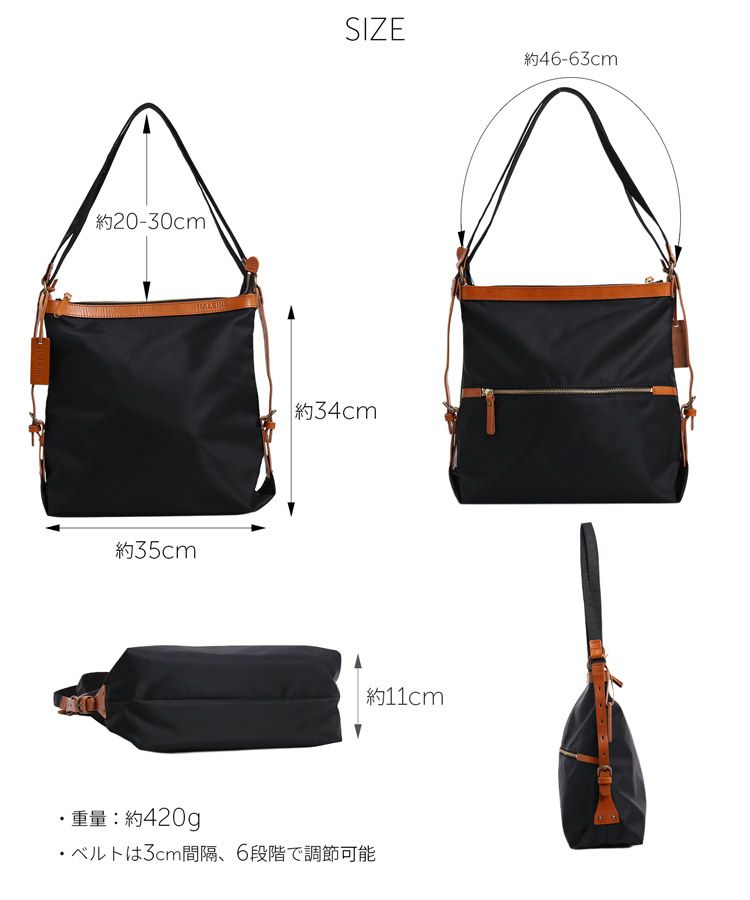 2way ナイロン リュック メンズ 本革 日本製