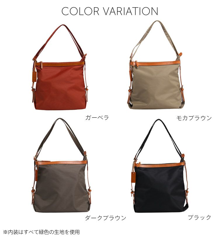 2way ナイロン リュック メンズ 本革 日本製