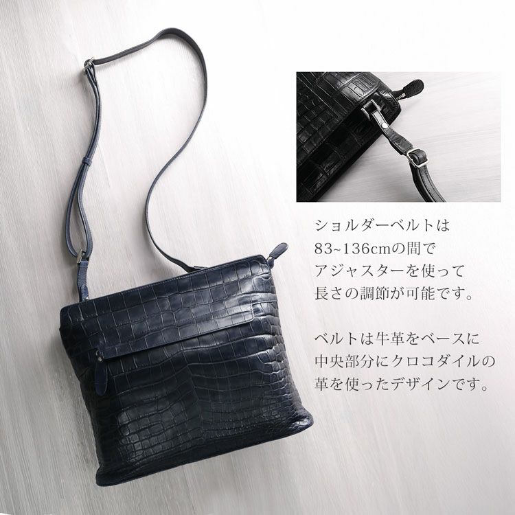 ナイルクロコダイル ショルダーバッグ マット加工 保証書付き 4FA