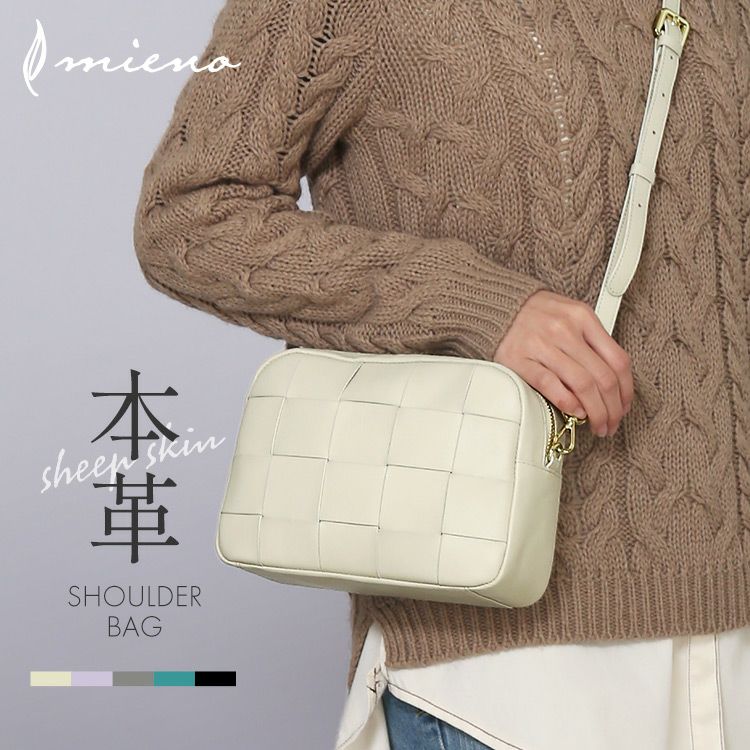 JRAマーク付き 日本製 クロコダイルバッグ 通販｜JRAマークなら三京