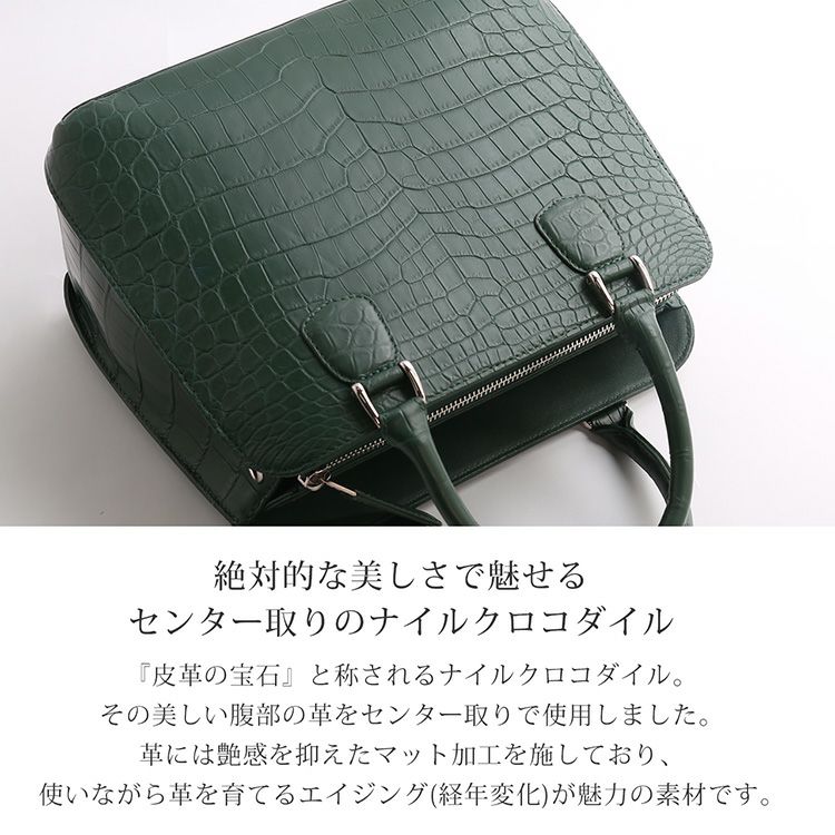 ナイルクロコダイルハンドバッグクロコダイルレディース2WAYバッグ