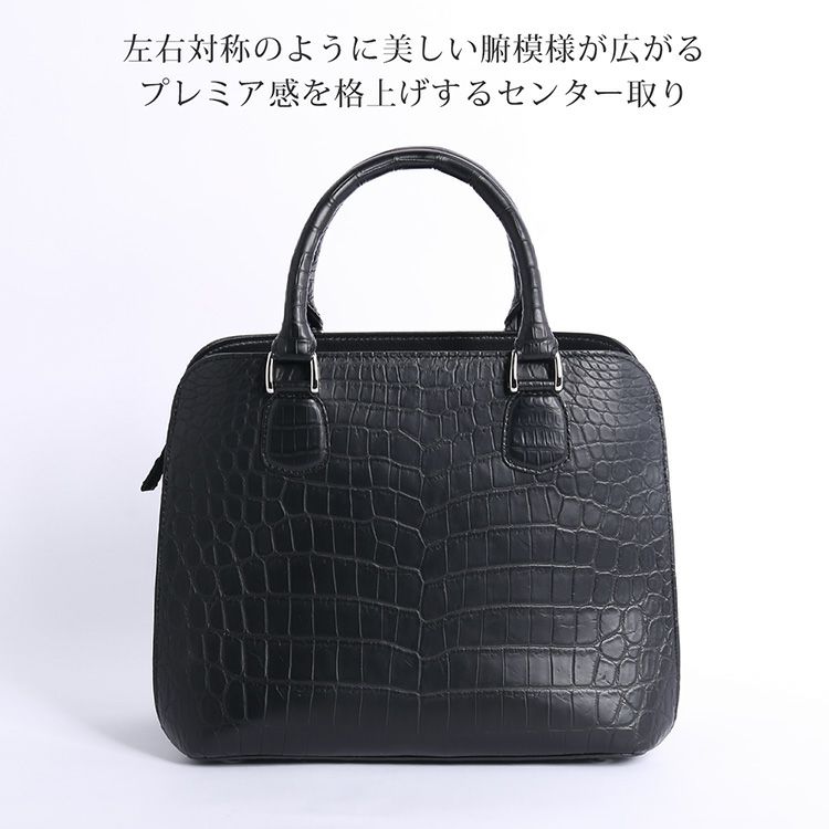 ナイルクロコダイルハンドバッグクロコダイルレディース2WAYバッグ